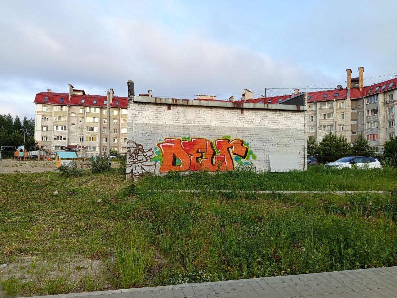 a picture of a cool graffiti